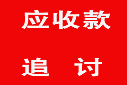 报警解决欠款诈骗可行吗？